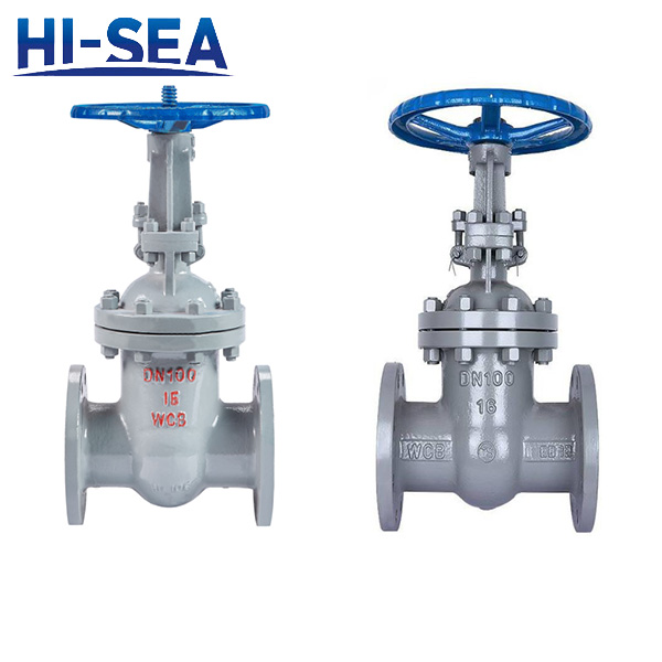 Flange High Temperature Gate Valve